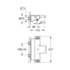 GROHE Grohtherm 2000 34464001 Термостат для ванны