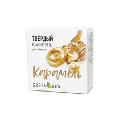 карамель.jpg