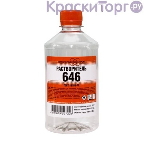 Растворитель 646 НижегородХимПром ГОСТ