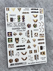 Слайдер-дизайн Nail Design Combi-166(золото)