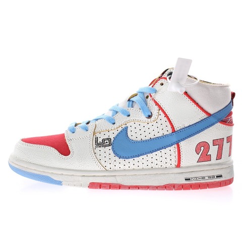 Nike Dunk High Pro SB 'Urban Outlaw' 