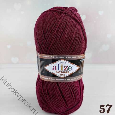 ALIZE LANAGOLD FINE 57, Бордовый