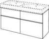 Geberit iCon 840520000 Тумба под двойную раковину
