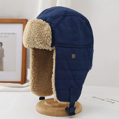 Шапка-ушанка Skully LFM-150 navy canvas