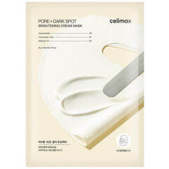CELIMAX Тканевая кремовая маска для лица против пигментации с ниацинамидом- Pore+Dark Spot Brightening Cream Mask, 20г*4