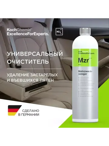 MEHRZWECKREINIGER Универсальное средство химчистки салона 1л.