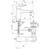 Ideal Standard Ceraplan BD226AA Смеситель H90 для раковины с пластиковым донным клапаном