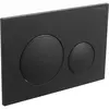 BelBagno BB-17C-NERO.M Кнопка смыва, черный матовый