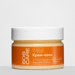 Tashe professional SOS CARE Крем-воск для тела, для очень сухой кожи (tsh241) 100мл