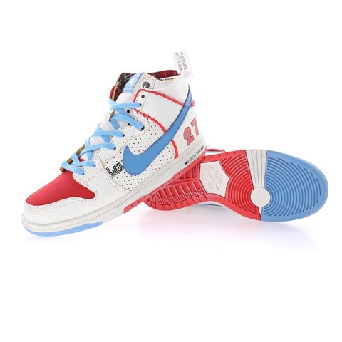 Nike Dunk High Pro SB 'Urban Outlaw' 