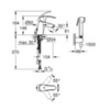 GROHE 23124002 Смеситель для раковины с гигиеническим душем