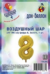 Шар К 34