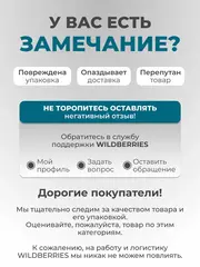 Набор Химическая патина Бирюзовая бронза двухкомпонентная