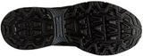 Кроссовки внедорожники Asics Gel-Venture 8 black мужские