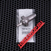 Honda Натяжитель цепи ГРМ CB 900 F 14520-MCZ-013
