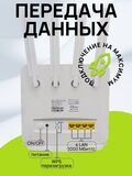 Гигабитный СИМ роутер Cat.12 GoldMaster GIGABIT 12C LTE
