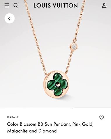 Колье LV с круглой подвеской малахит коллекция BLOSSOM rose VGOLD