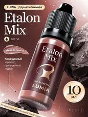 Минеральный пигмент для перманентого макияжа губ Lumia
