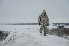 Зимний костюм для охоты Remington ALYASKA Figure на remingtonn.ru