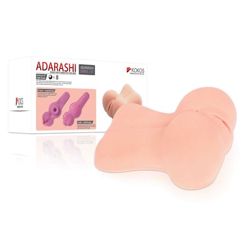 Мастурбатор Adarashi 1 телесный TPR KOKOS M04-002-01D