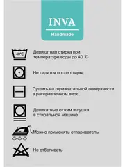 Шторы канвас 270х200 см комплект