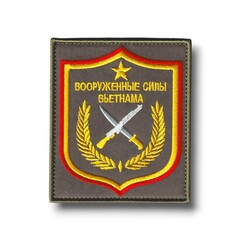 Шеврон Вооруженные Силы Вьетнама / Олива
