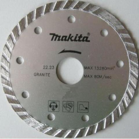 Рифлёный алмазный диск Turbo 230 мм Makita B-28070
