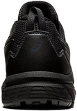 Кроссовки внедорожники Asics Gel-Venture 8 black мужские