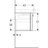 Geberit myDay Y824080000 Тумба под раковину 68x41x43см, белый / Высокоглянцевое покрытие