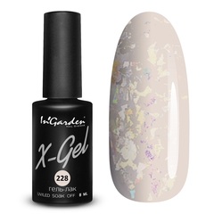 Гель-лак X-Gel N°228, 8 мл