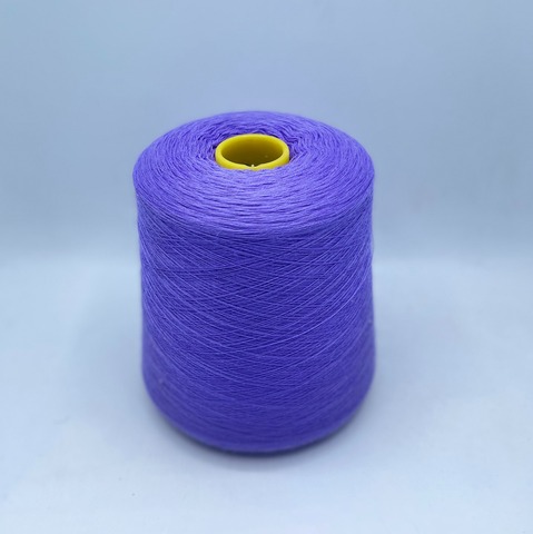 Fullonica SNC для Missoni (пр.Италия), 2/60 3000/100гр. 100% меринос , цвет-Светлый аметист, арт-27992