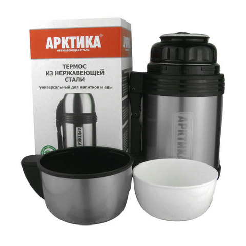 Картинка термос для еды Арктика 205-1200  - 3