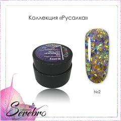 Гель-лак голографический 