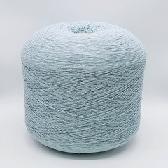 Пряжа HAITONG TEXTILE super fine
