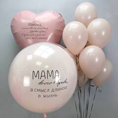 Сет "№ 380