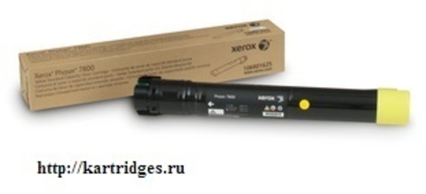Картридж Xerox 106R01625
