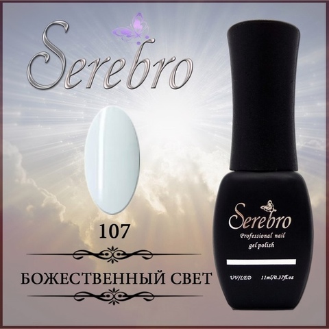 Гель-лак 