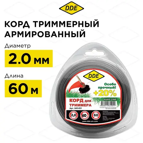 Корд триммерный в блистере DDE 