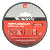 Лента клейкая противоскользящая, черная 25 мм x 10 м Matrix — фото 3