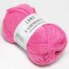Пряжа CASHMERINO for Babies and More Lang Yarns