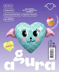 Шар Аг Фигура, Сердце Вау, 35''/89*54 см, 1 шт.