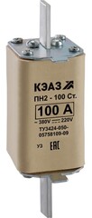 Вставка ПН2-100  63А У3 КЭАЗ 120112