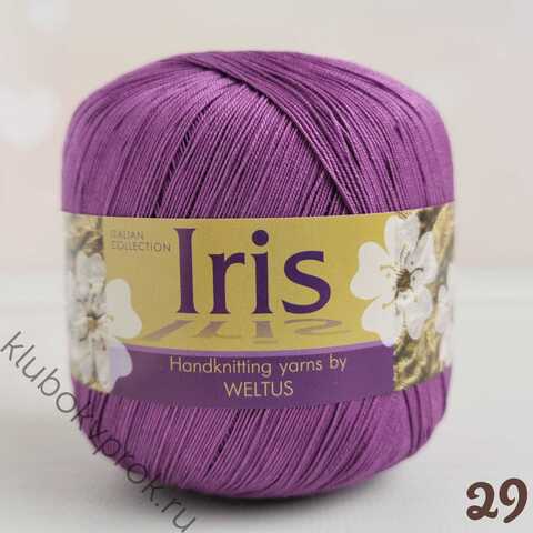 WELTUS IRIS 29, Фиолетовый