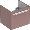 Geberit myDay Y824061000 Тумба под раковину 49.5x41x43см, какао с молоком / Высокоглянцевое покрытие