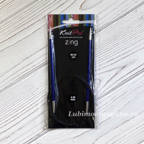 KnitPro Zing круговые спицы 4,5 мм/80 см. арт. 47130