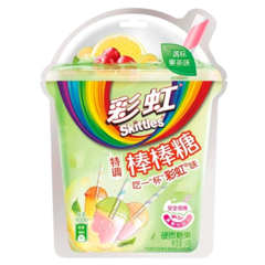 Леденцы Skittles со вкусом фруктового коктейля (зеленая упаковка)