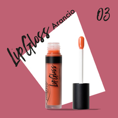 блеск 03 апельсин purobiocosmetics.jpg