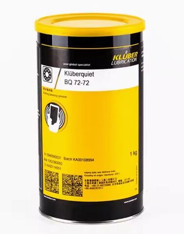 Kluberquiet BQ 72-72 - низкошумящая долговременная смазка для подшипников качения - 1 кг