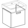 Geberit Renova Plan 879170000 Тумба под раковину, 48.5x46.3x47.2см, матовый белый / меламиновое покрытие, ультраглянцевый белый / пленочное покрытие