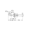 GROHE Concetto 13281001 Излив для ванны настенный с переключателем
